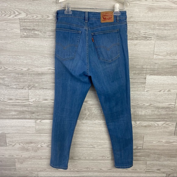 🧧SOLD🧧Levi’s 721 Vintage High Rise Orange Tan Jeans - Picture 8 of 9